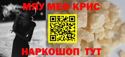 гидропоника Коммунар