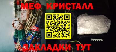 круглые Конаково
