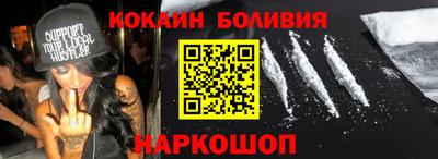 круглые Конаково