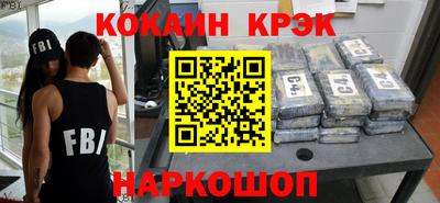 гидропоника Коммунар