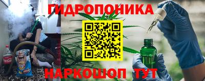 круглые Конаково