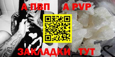 гидропоника Коммунар