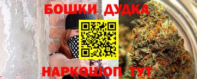 круглые Конаково