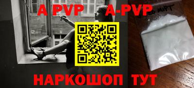гидропоника Коммунар