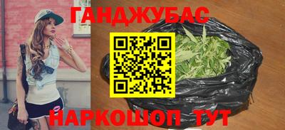 прущие грибы Комсомольск-на-Амуре
