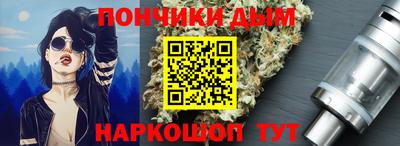 гидропоника Коммунар