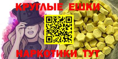 каннабис Чапаевск