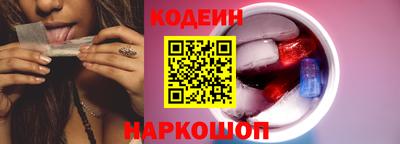 круглые Конаково