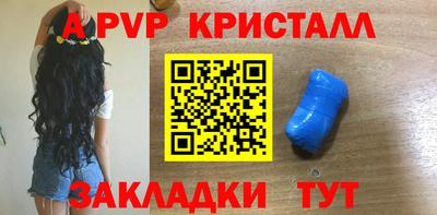 гидропоника Коммунар