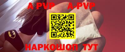 гидропоника Коммунар