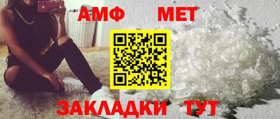 гидропоника Коммунар