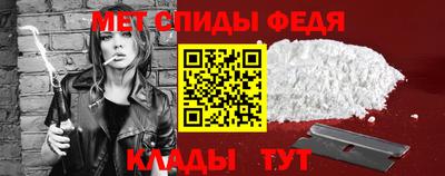 гидропоника Коммунар
