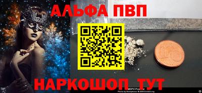 гидропоника Коммунар