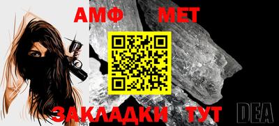 круглые Конаково