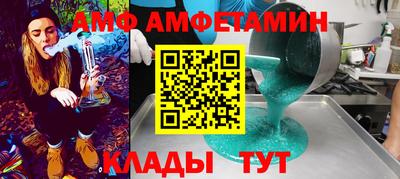 круглые Конаково