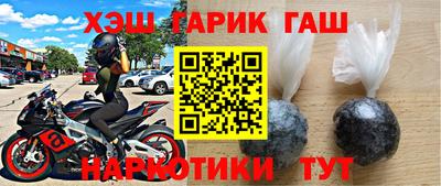 круглые Конаково