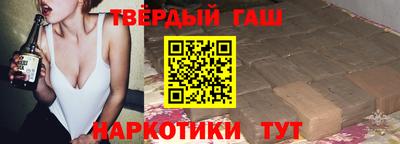 гидропоника Коммунар