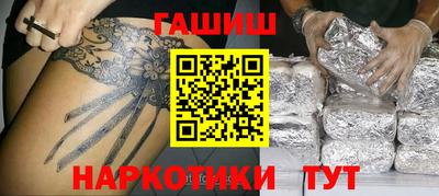 круглые Конаково