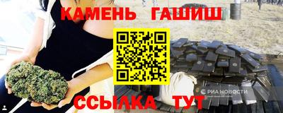 круглые Конаково