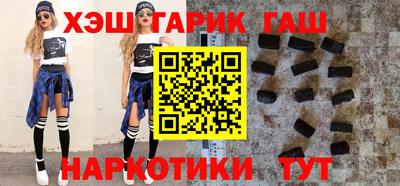 круглые Конаково