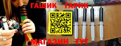гидропоника Коммунар