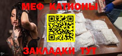 гидропоника Коммунар