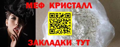 гидропоника Коммунар