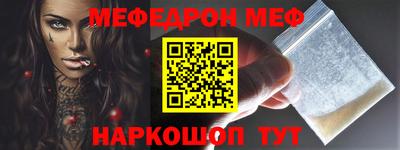 круглые Конаково